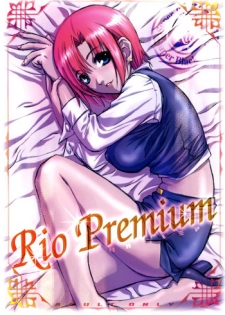 [Studio PAL (Hazuki Kaoru, Nanno Koto)] Rio Premium (Super Black Jack)