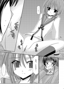 [valssu (Charu)] Nagato Yuki no Karada no Uzuki (Suzumiya Haruhi no Yuuutsu) [Digital] - page 11