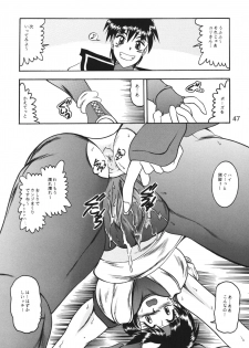 [Studio Kyawn (Murakami Masaki, Sakaki Shigeru)] Kairai Choukyou Case 01: Yuri Sakazaki (The King of Fighters) [Digital] - page 47