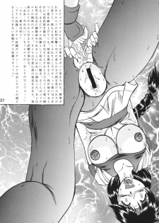 [Studio Kyawn (Murakami Masaki, Sakaki Shigeru)] Kairai Choukyou Case 01: Yuri Sakazaki (The King of Fighters) [Digital] - page 37