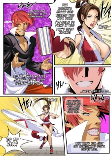 [chunlieater] The Lust of Mai Shiranui (King of Fighters) [English] [Yorkchoi & Twist] - page 9