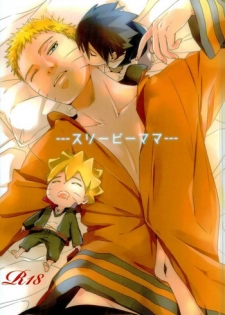 (SPARK11) [Soragoto (Chappa)] Sleepy Mama (Naruto)