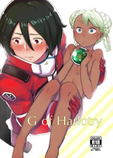 (C87) [Happouvijin (yumoteliuce)] G of Harlotry (Gundam: G no Reconguista)
