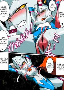 [Warabimochi] Ultra no Senshi Netisu III Futago no Kaijuu Kouhen (Ultraman) [English] [desudesu] - page 11