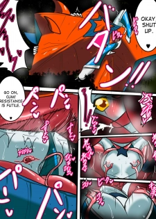 [Warabimochi] Ultra no Senshi Netisu III Futago no Kaijuu Kouhen (Ultraman) [English] [desudesu] - page 17