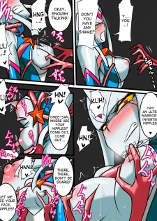 [Warabimochi] Ultra no Senshi Netisu III Futago no Kaijuu Kouhen (Ultraman) [English] [desudesu] - page 3