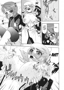 [Complete Box (Ayakawa Hisashi)] DESTINY GIRLs (Gundam SEED DESTINY) [English] {doujins.com} [Digital] - page 12