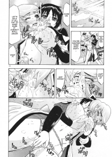 [Complete Box (Ayakawa Hisashi)] DESTINY GIRLs (Gundam SEED DESTINY) [English] {doujins.com} [Digital] - page 13