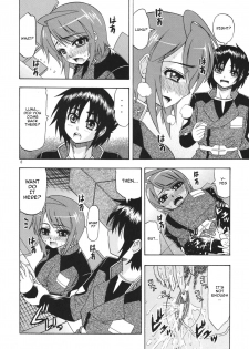 [Complete Box (Ayakawa Hisashi)] DESTINY GIRLs (Gundam SEED DESTINY) [English] {doujins.com} [Digital] - page 5