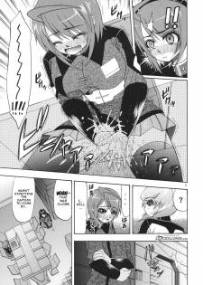 [Complete Box (Ayakawa Hisashi)] DESTINY GIRLs (Gundam SEED DESTINY) [English] {doujins.com} [Digital] - page 4