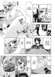 [Complete Box (Ayakawa Hisashi)] DESTINY GIRLs (Gundam SEED DESTINY) [English] {doujins.com} [Digital] - page 14