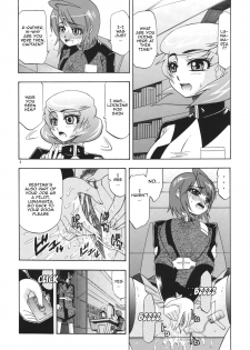 [Complete Box (Ayakawa Hisashi)] DESTINY GIRLs (Gundam SEED DESTINY) [English] {doujins.com} [Digital] - page 3