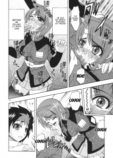 [Complete Box (Ayakawa Hisashi)] DESTINY GIRLs (Gundam SEED DESTINY) [English] {doujins.com} [Digital] - page 9