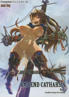 (COMIC1☆10) [Kenja Time (Zutta)] Bad End Catharsis Vol.3 (Granblue Fantasy)