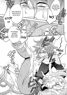 (Izu no Sakaba de Kyuusoku o) [Tenchuu PIO (SOUCHI)] Isekai no Hitobito | People of Another World (Ragnarok Online) [English] [Anzu] - page 14