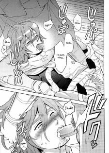 (Izu no Sakaba de Kyuusoku o) [Tenchuu PIO (SOUCHI)] Isekai no Hitobito | People of Another World (Ragnarok Online) [English] [Anzu] - page 18
