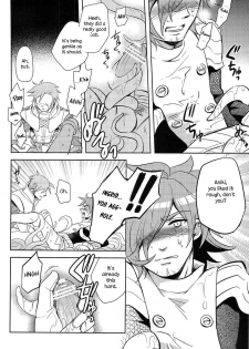 (Izu no Sakaba de Kyuusoku o) [Tenchuu PIO (SOUCHI)] Isekai no Hitobito | People of Another World (Ragnarok Online) [English] [Anzu] - page 11