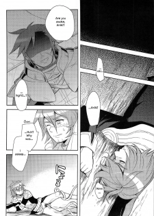 (Izu no Sakaba de Kyuusoku o) [Tenchuu PIO (SOUCHI)] Isekai no Hitobito | People of Another World (Ragnarok Online) [English] [Anzu] - page 7