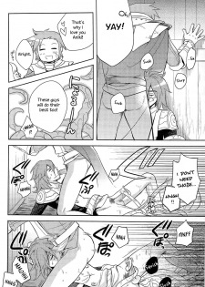 (Izu no Sakaba de Kyuusoku o) [Tenchuu PIO (SOUCHI)] Isekai no Hitobito | People of Another World (Ragnarok Online) [English] [Anzu] - page 17
