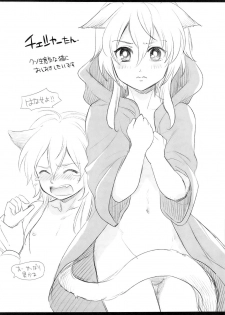 (Izu no Sakaba de Kyuusoku o) [Tenchuu PIO (SOUCHI)] Isekai no Hitobito | People of Another World (Ragnarok Online) [English] [Anzu] - page 26