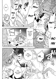 (Izu no Sakaba de Kyuusoku o) [Tenchuu PIO (SOUCHI)] Isekai no Hitobito | People of Another World (Ragnarok Online) [English] [Anzu] - page 13