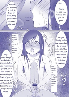 [hokuro ryuseigun] FtM Misandrist - page 2