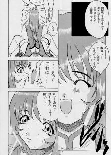 (C60) [Ekakigoya (Kirishima Shiroo)] ANDO 3 (Sakura Taisen 3) - page 9