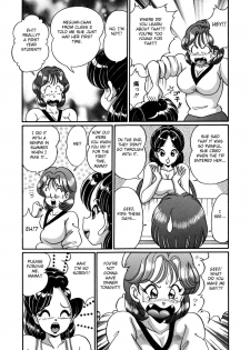 [Watanabe Wataru] Sei Shoujo (Idol tte Taihen!!) [English] [Fated Circle] - page 7