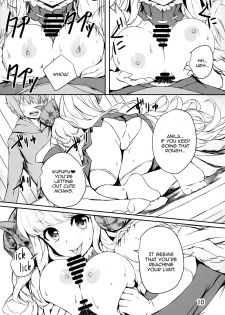 (C95) [Undouken (Kosuke)] Futari no Bonnou Hassan!! | Letting Out Their Desires!! (Granblue Fantasy) [English] [Aoitenshi] - page 10