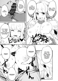 (C95) [Undouken (Kosuke)] Futari no Bonnou Hassan!! | Letting Out Their Desires!! (Granblue Fantasy) [English] [Aoitenshi] - page 12