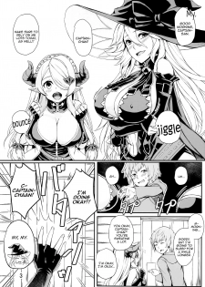 (C95) [Undouken (Kosuke)] Futari no Bonnou Hassan!! | Letting Out Their Desires!! (Granblue Fantasy) [English] [Aoitenshi] - page 3