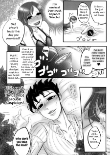 (Futaket 13) [Negitotakenoko (Honda Negi)] Nante Romantic nano | What's With This Romance? (Jojo's Bizarre Adventure) [English] [EHCOVE] - page 10