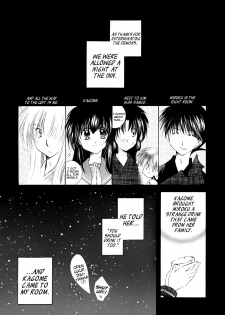 (C68) [Sakurakan (Seriou Sakura)] Honey Honey (Inuyasha) [English] [EHCove + Hennojin] - page 2