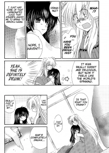 (C68) [Sakurakan (Seriou Sakura)] Honey Honey (Inuyasha) [English] [EHCove + Hennojin] - page 6