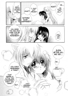 (C68) [Sakurakan (Seriou Sakura)] Honey Honey (Inuyasha) [English] [EHCove + Hennojin] - page 23