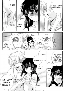 (C68) [Sakurakan (Seriou Sakura)] Honey Honey (Inuyasha) [English] [EHCove + Hennojin] - page 22