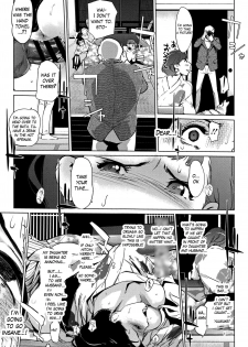 [Clone Ningen] Shinjuiro no Zanzou ~Kazoku ga Neshizumatta Ato de~ Ch. 4 [English] - page 15