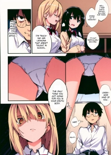 (CT32) [Yamanashi Musume. (Shituzhi, Sawayaka Samehada)] Saimin Nouryoku de Midara na Pakohame Seikatsu ~Hatsujou Shita Ijimekko to Onedari SEX~ [English] - page 3