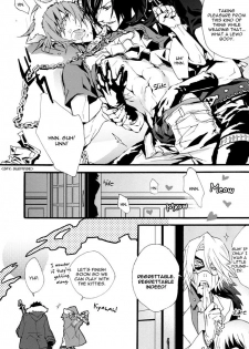 [INUGATA SUMMIT (Fujino)] ANIMAL LIFE (Togainu no Chi) [English] [2006-06-11] - page 38