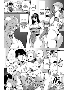 [Kougi Anmitsu (Ichiren Takushou)] Oideyo! Kunoichi no Sato San ~Gekitou! Shinobi Boutaoshi no Maki~ [English] [constantly] [Digital] - page 6