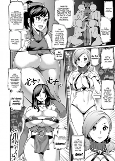 [Kougi Anmitsu (Ichiren Takushou)] Oideyo! Kunoichi no Sato San ~Gekitou! Shinobi Boutaoshi no Maki~ [English] [constantly] [Digital] - page 4