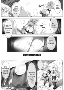 [LOLICEPT] Smells like zuri spirit (Sennen Sensou Aigis) [English] [DKKMD Translations] [Digital] - page 11