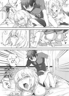 (C95) [Nui GOHAN (Nui)] Master no Heya ni Iku to Soko ni Ita no wa (Fate/Grand Order) - page 30