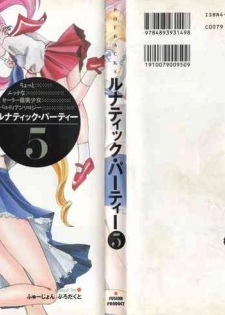 [Anthology] Lunatic Party 5 (Bishoujo Senshi Sailor Moon)