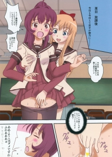 (C89) [INAF (Muu, Daiba★Datai)] Niwaka Chanponmen 14 (YuruYuri) - page 5