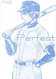 (Zettai Ace! 2) [Shirokuro Aniki (Sanden)] Perfect ERO (Daiya no Ace)