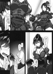 (COMIC1☆15) [Seven Deadly Sins (homu)] Dansei-ppoi Tachifurumai no Idol to Ecchi na Koto ga Shite Mitai Shota-tachi ~Shirase Sakuya~ (THE iDOLM@STER: Shiny Colors) - page 7