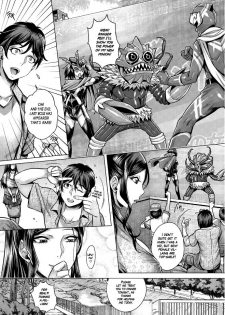 [Momofuki Rio] Junyoku Kaihouku 1-3 [Decensored] [English] - page 26