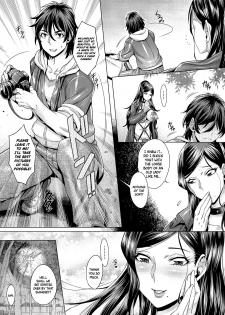 [Momofuki Rio] Junyoku Kaihouku 1-3 [Decensored] [English] - page 11