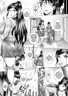 [Momofuki Rio] Junyoku Kaihouku 1-3 [Decensored] [English] - page 5